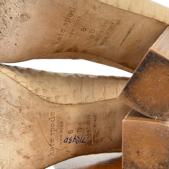 Kate Spade Inella Bootie Heel Women’s 8 Beige Lace Up Peep Toe Snakeskin Leather - Picture 11 of 12